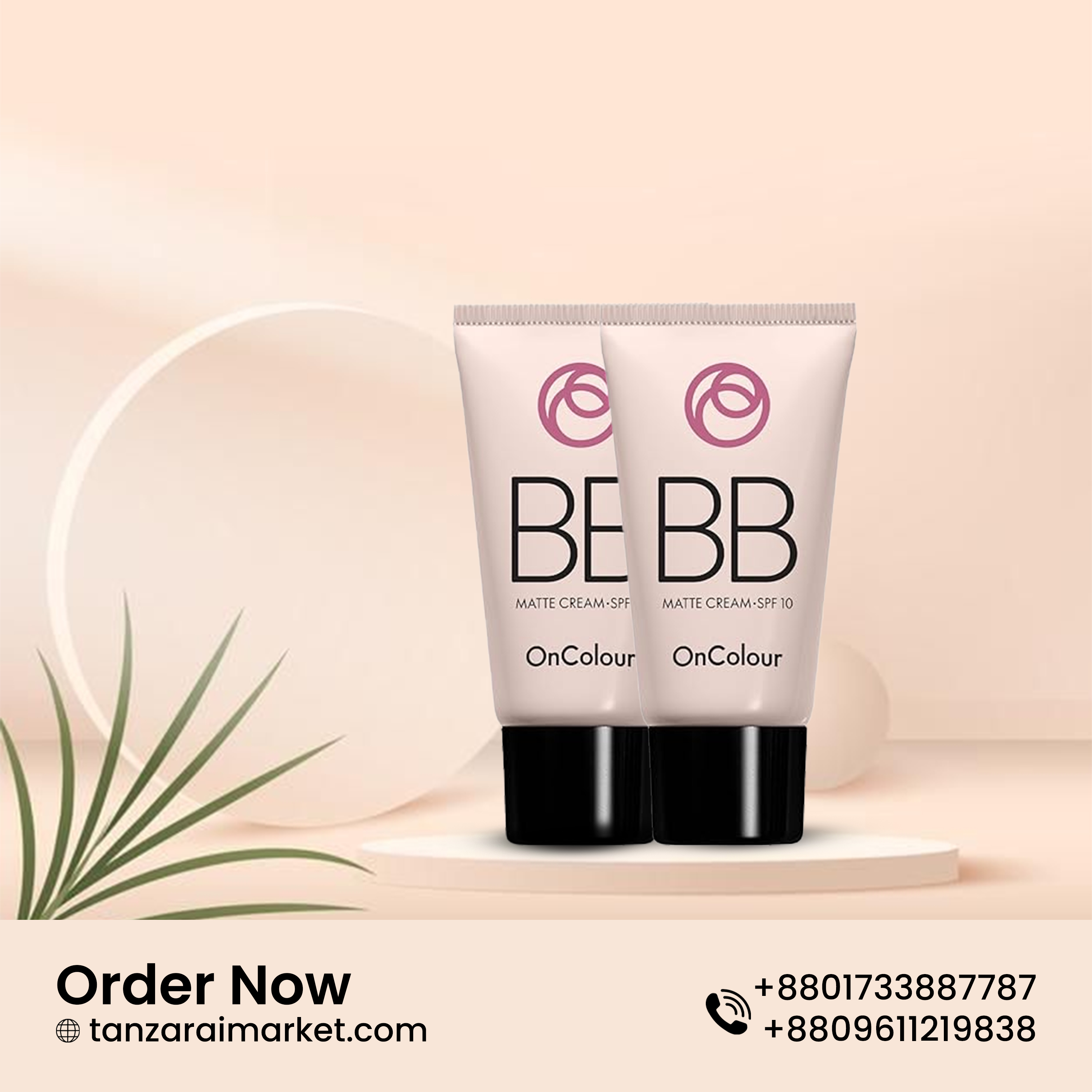 BB+cream with SPF