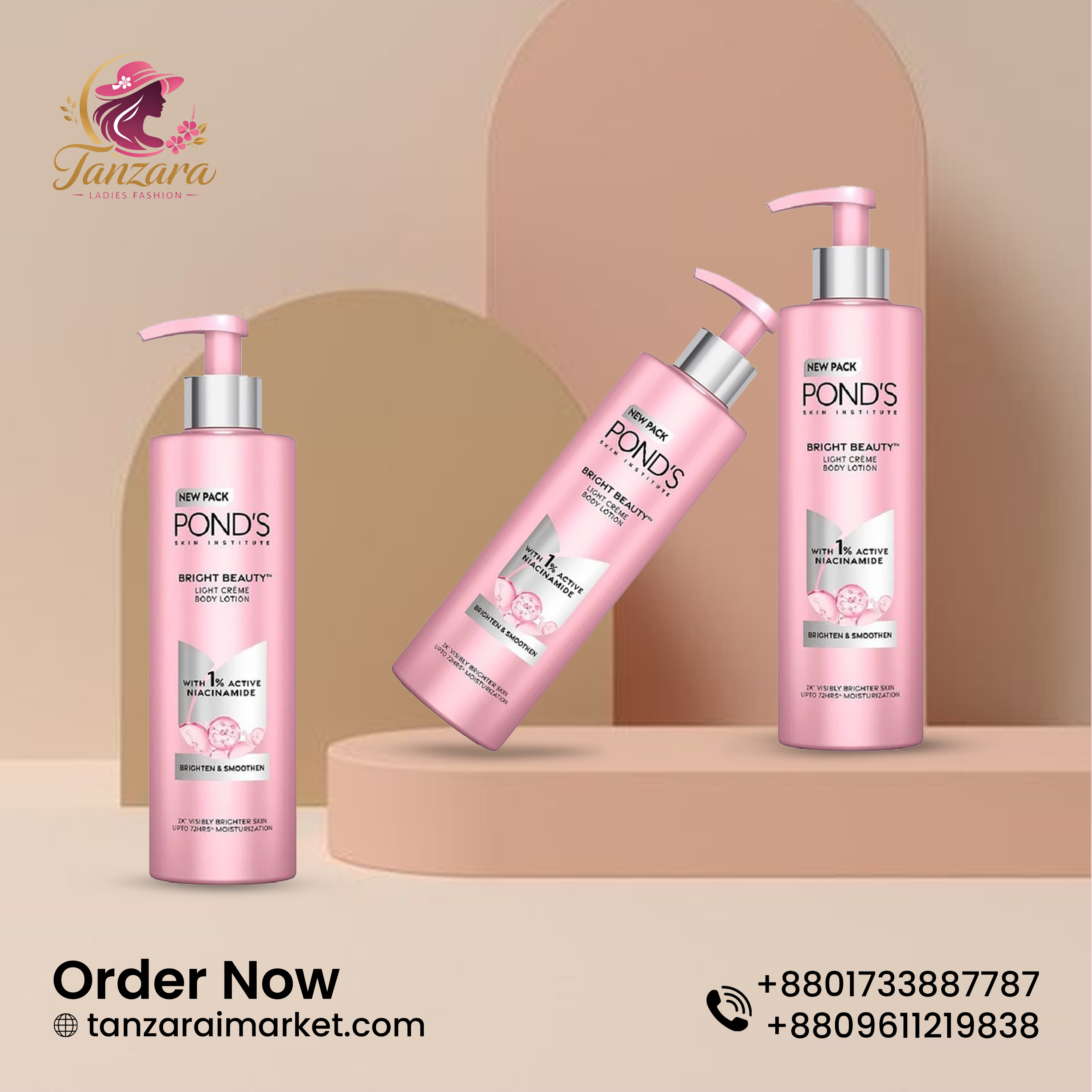 ponds body lotion