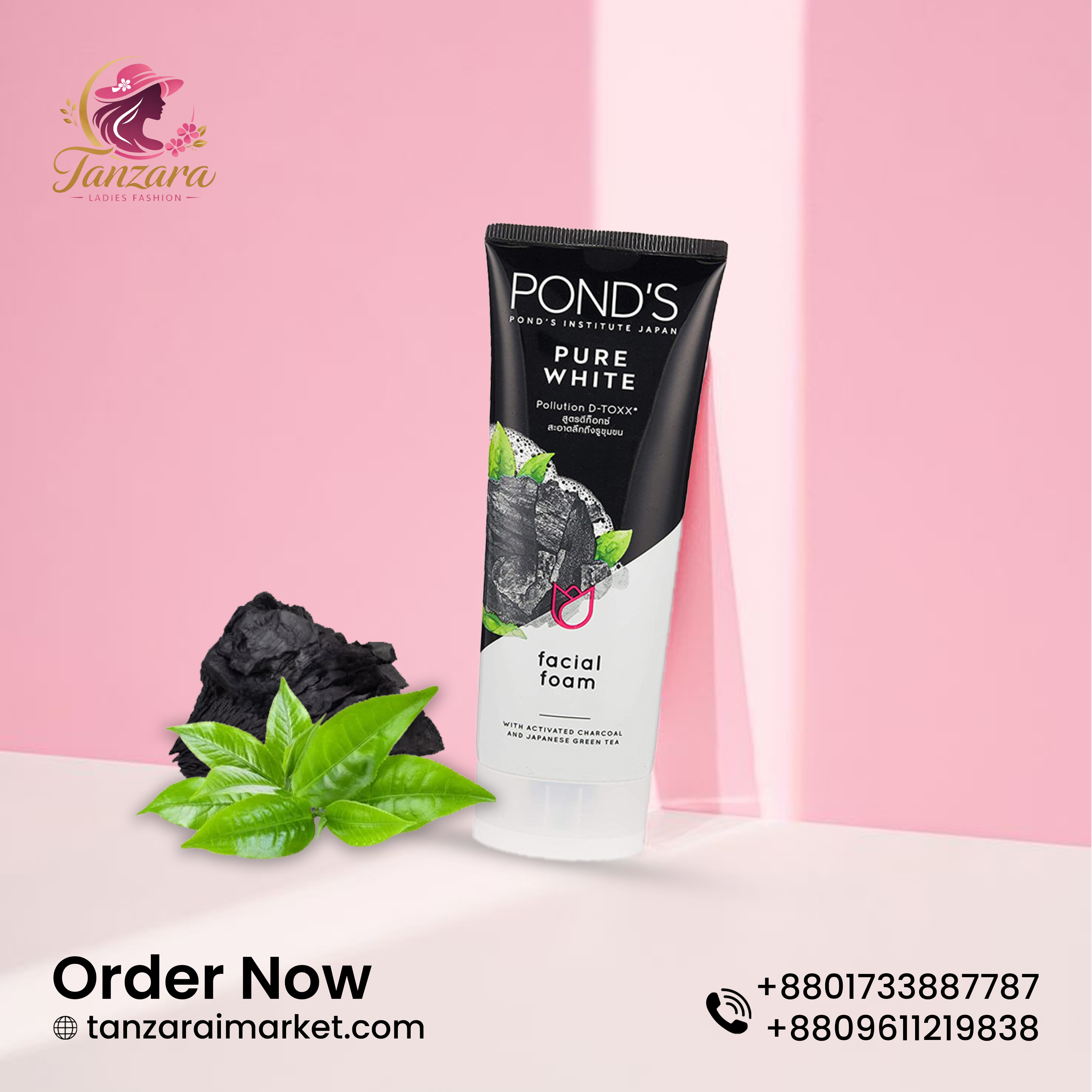 Pond's Pure White Facial Foam