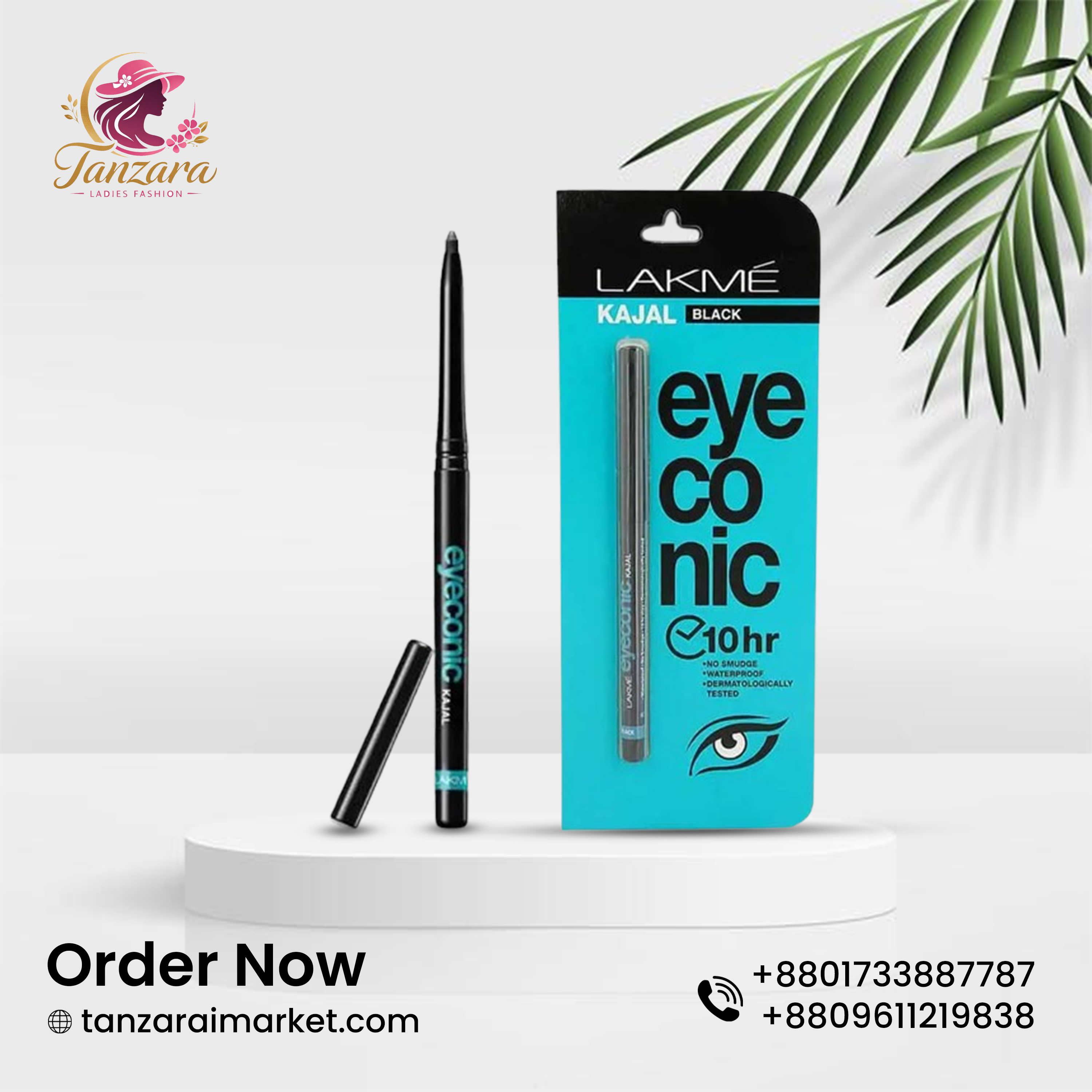 Eye liner