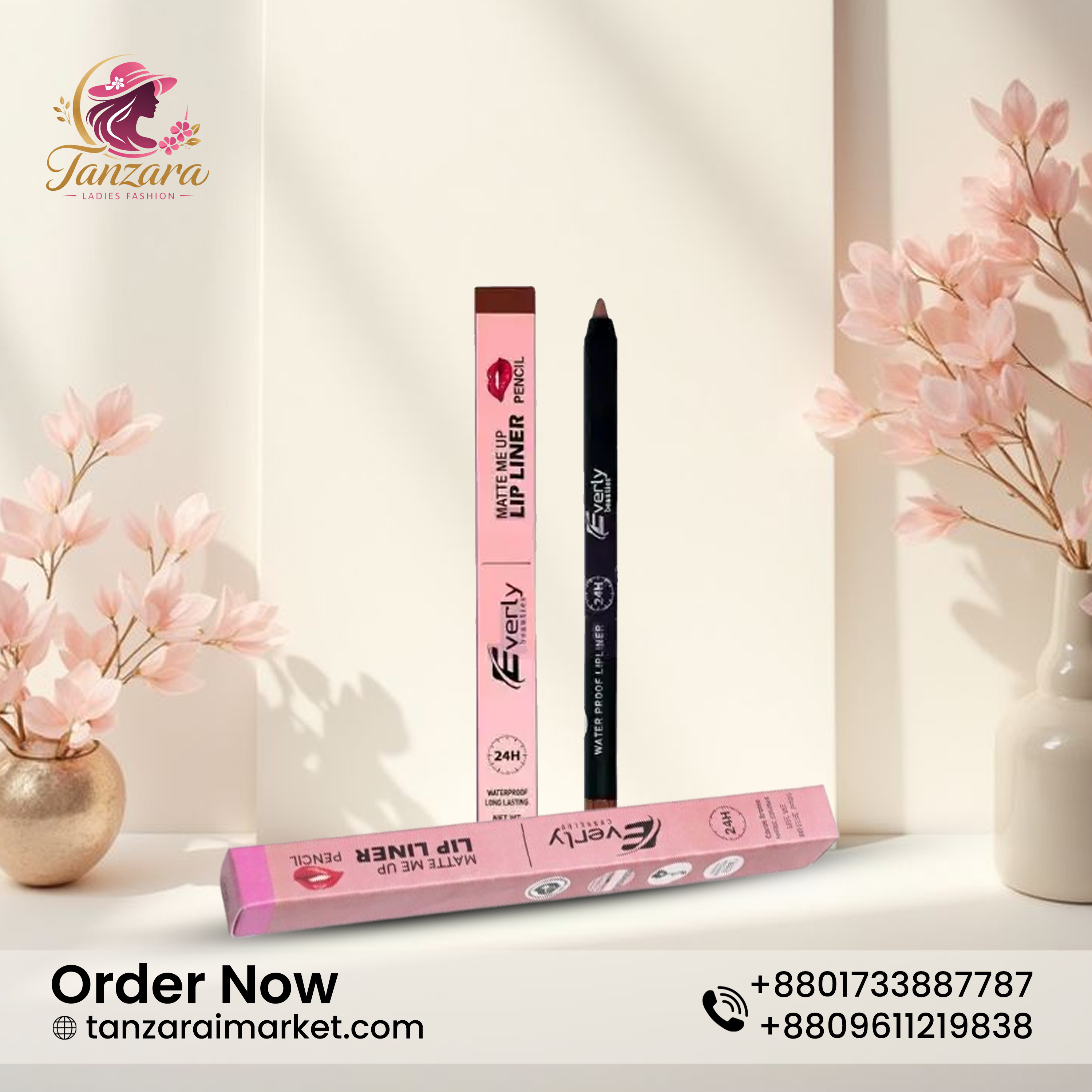 Lip liner